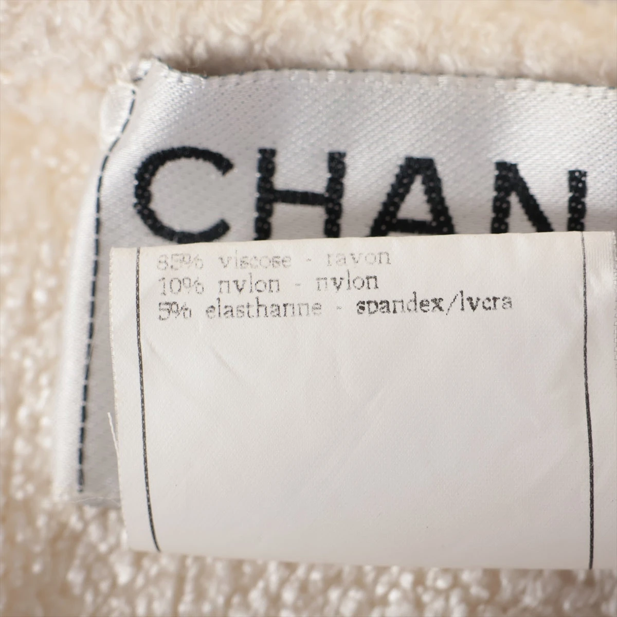 (*)様 CHANEL ジャケット　アイボリー　サイズ36 CHANEL】【フランス製】【アウター】シャネル『七分袖ジャケット
