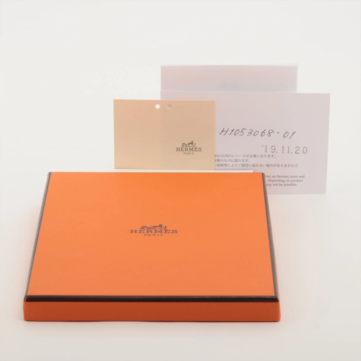 プラチナ”エンドリケリー No.４ 約８ｃｍ 『死着保証』 ベタ ハーフサン オレンジダルメシアン HSord3ペア発送, image size:1200x1200