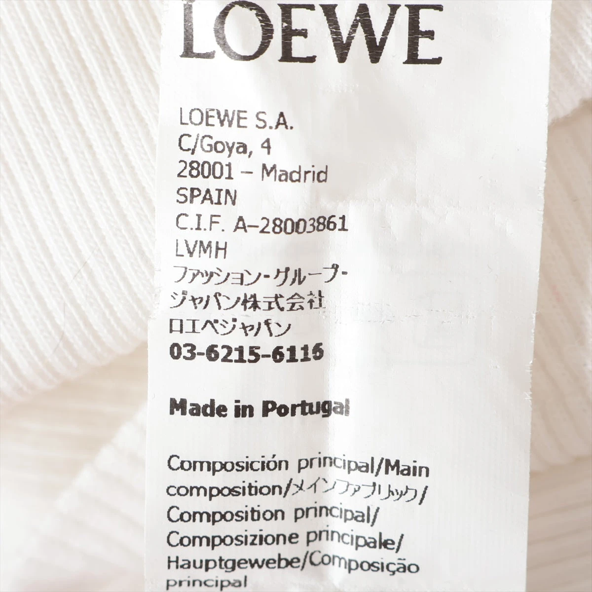 CHANEL ホワイト タンクトップ XS 楽天市場】【アパレル】CHANEL シャネル レディース タンクトップ