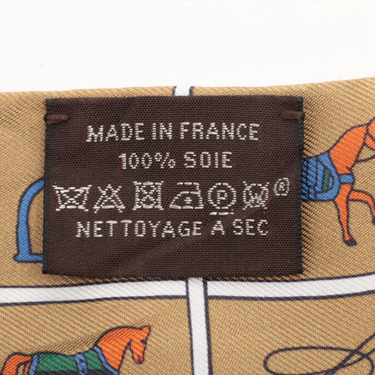 エルメス ツイリー Couvertures et Tenues de Jour 馬着 スカーフ