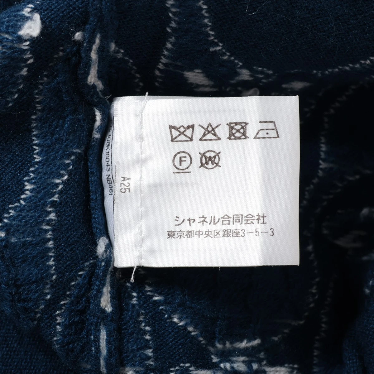 シャネル CHANEL ココマーク パーカー 衣料品 トップス カシミヤ レディース ネイビー系 / ホワイト系 P70408K10043 【中古】 CHANEL - シャネル CHANEL ココマーク パーカー 衣料品 トップス