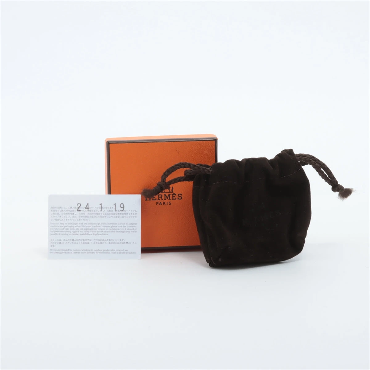 エルメス Brides de Gala ブリッド ドゥ ガラ スカーフリング GP