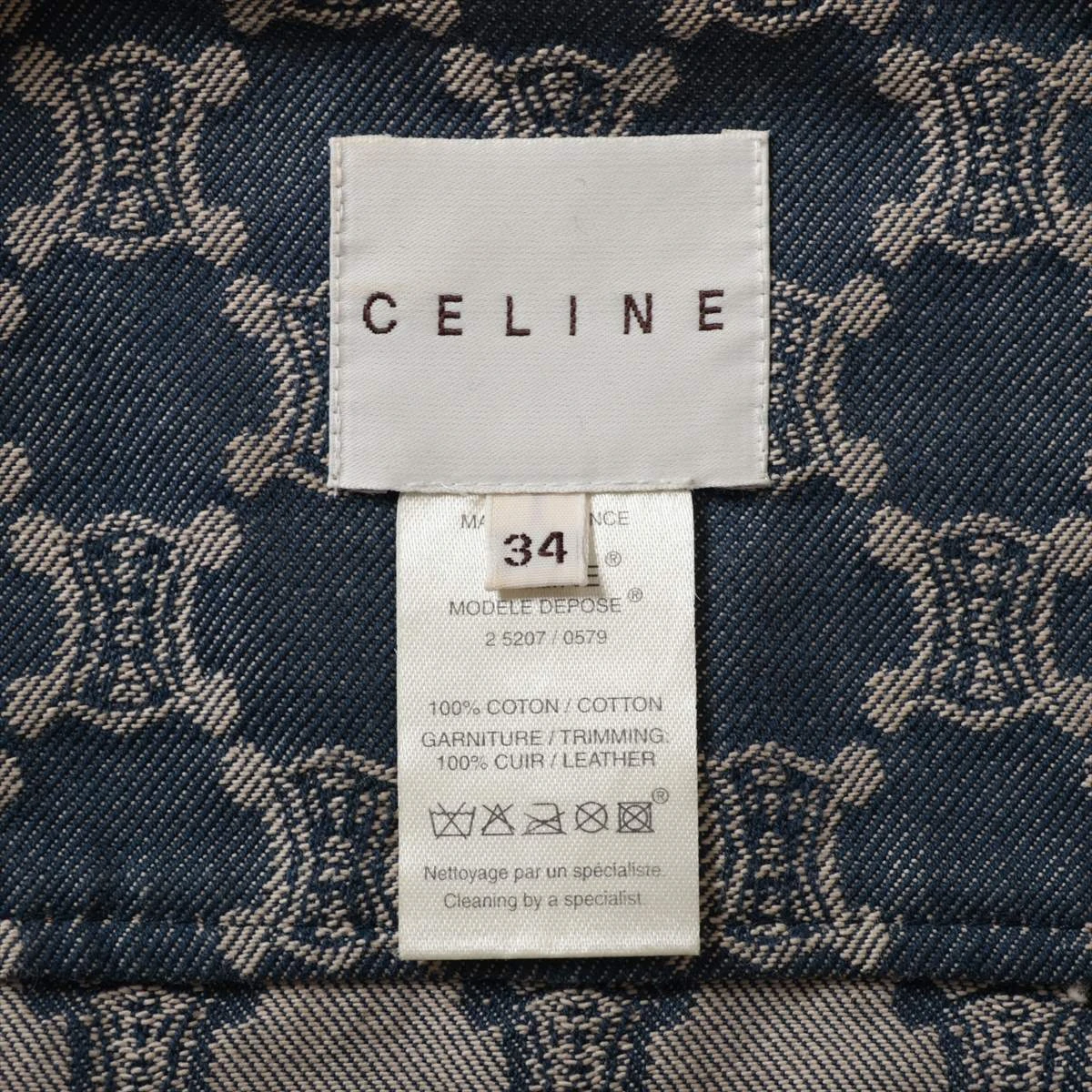美品 セリーヌ ジップアップ デニムジャケット ヴィンテージ 42 CELINE ジャケット 44 ブラック カーフスキン | MixTHINKS
