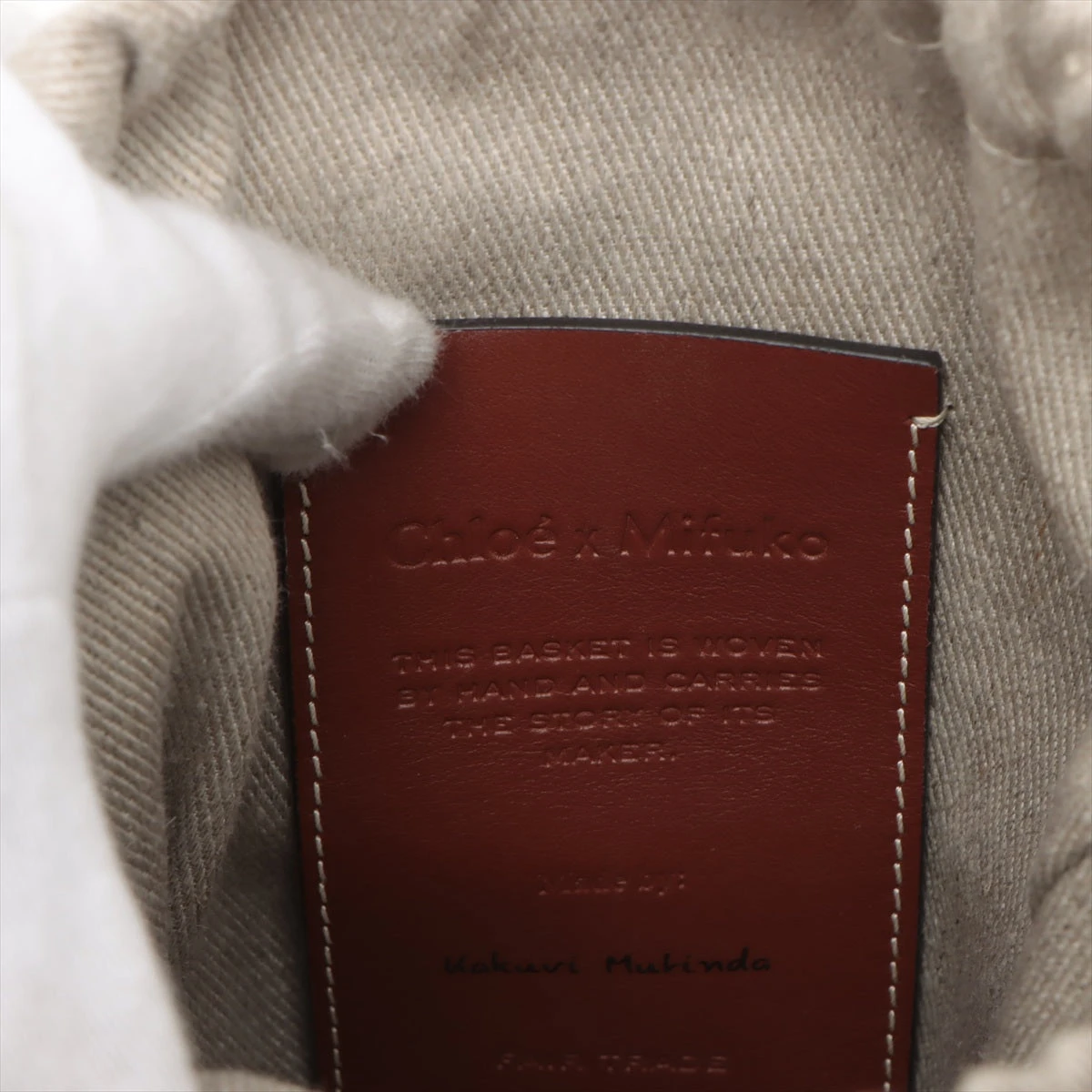 【chloe 】ストローとレザーのかごバッグ クロエ ウッディ スモール ストロー×レザー カゴバッグ ブラウン