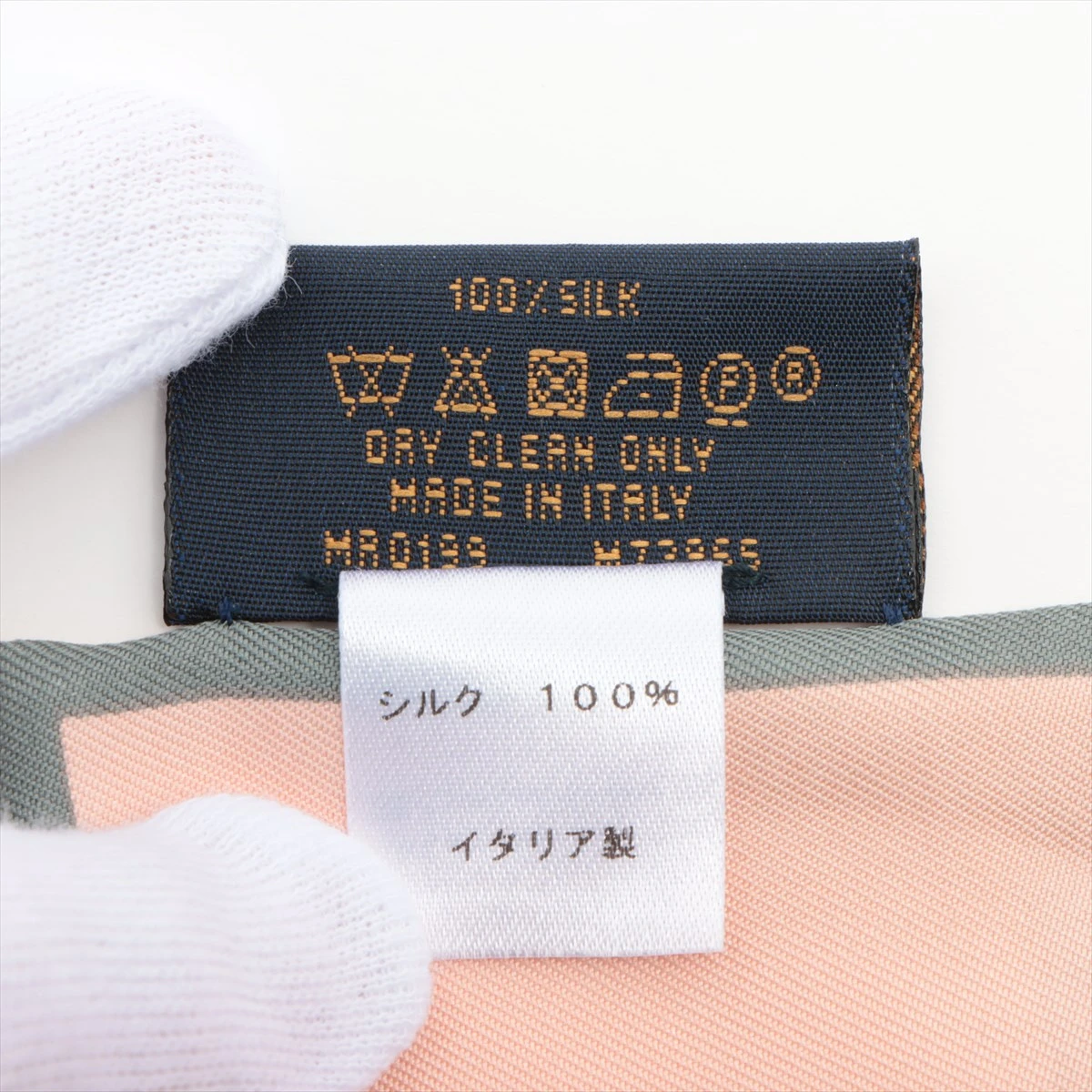 ヴィトン M73965 バンドー トランク MR0199 スカーフ シルク