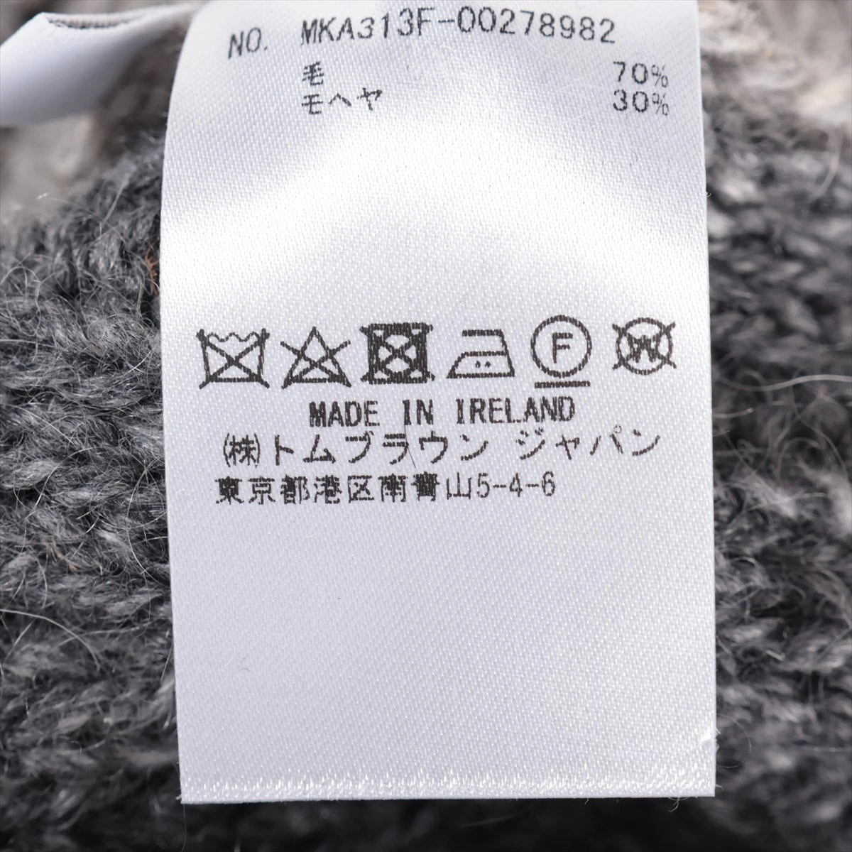 5792【未使用級・人気サイズ3】トムブラウン‪☆モヘア混ニット 4BAR メンズ ニットウェア&セーター | Page 3 | Thom Browne