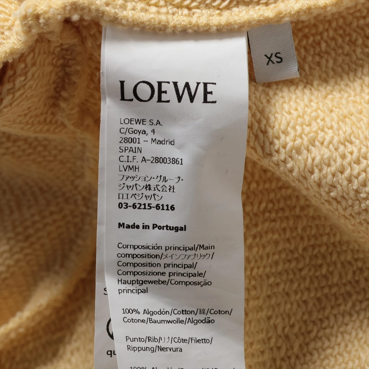 【LOEWE】1点のみVIP価格アナグラムポケットコットンパーカー 6784ac623f823.webp