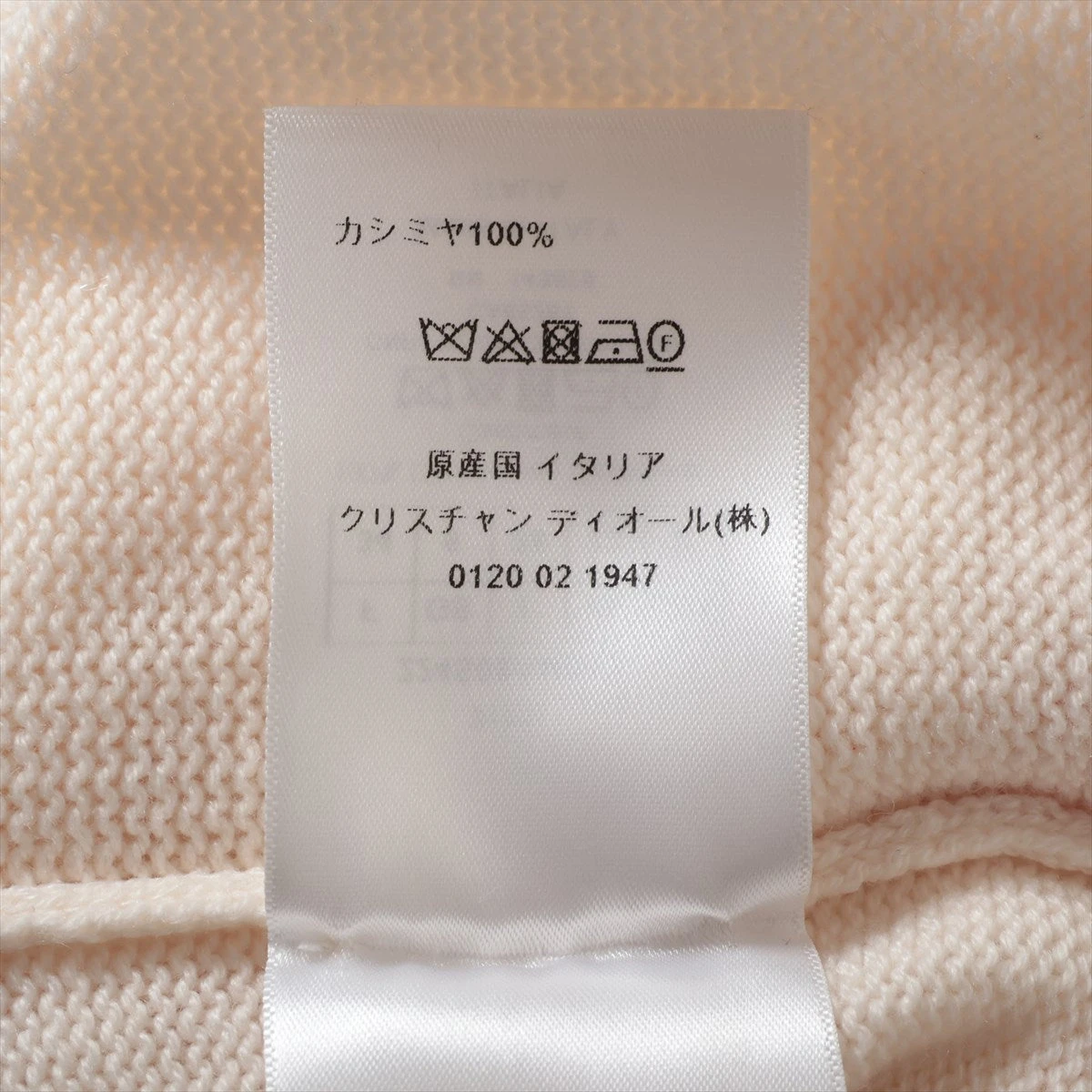 クリスチャンディオール カシミヤ ニット I38 レディース