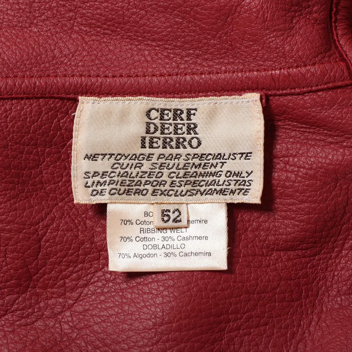 エルメス レザー ジャケット 52 メンズ レッド ガーメント付き