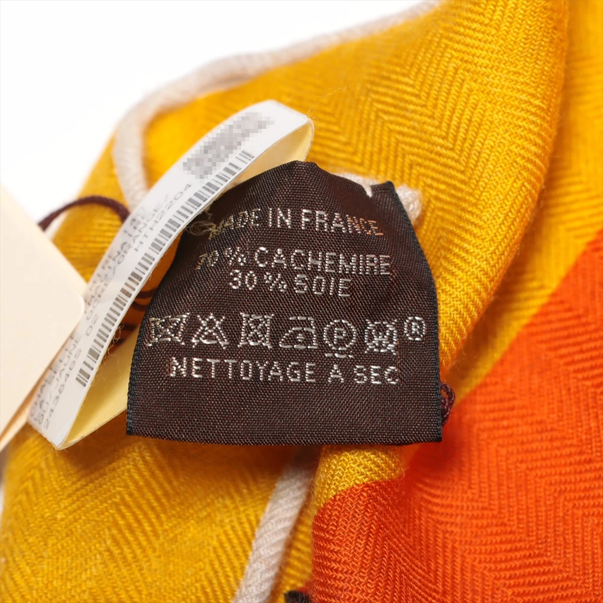 【希少！早い者勝ち！】HERMES エルメス カレジェアン 空想の鞍 濃紺 エルメス カレジェアン La Selle Imaginaire 空想の鞍 ストール