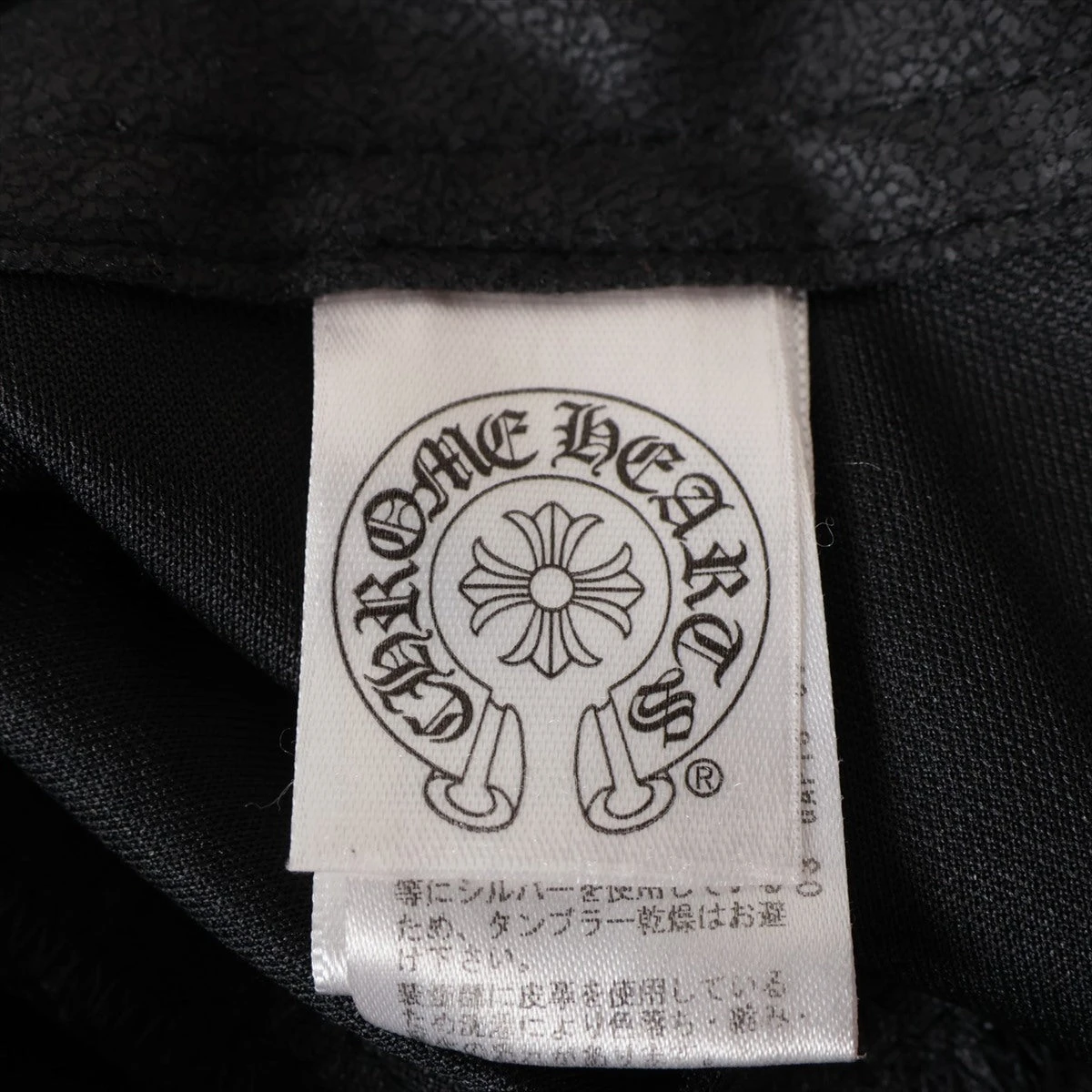 クロムハーツ ショートパンツ レザー×ポリエステル サイズ30