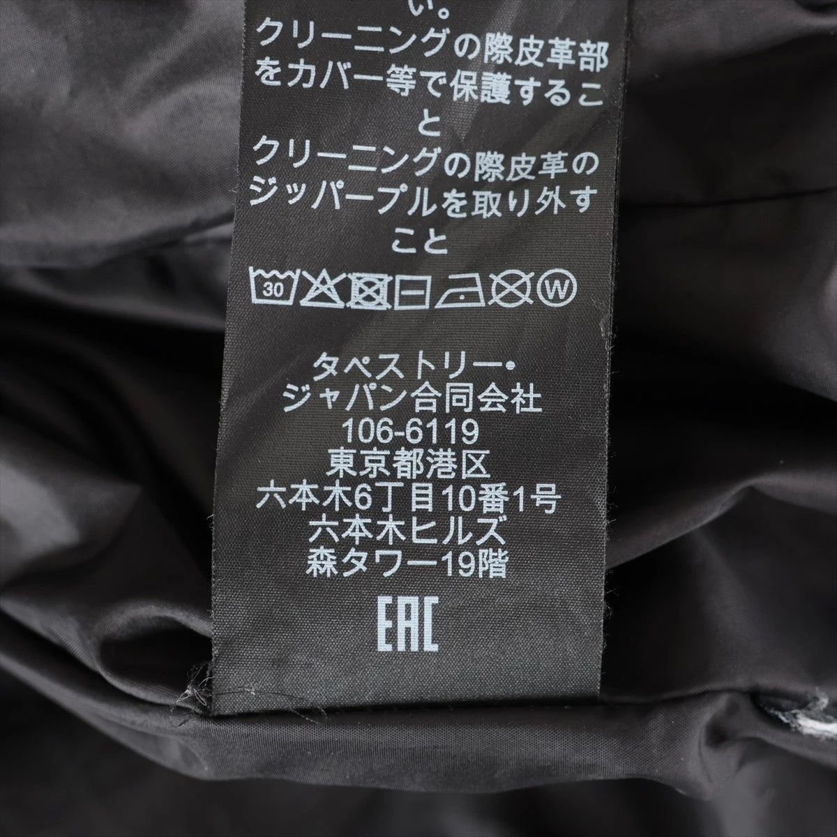 コーチ シグネチャー ナイロン×ポリエステル ダウンジャケット S