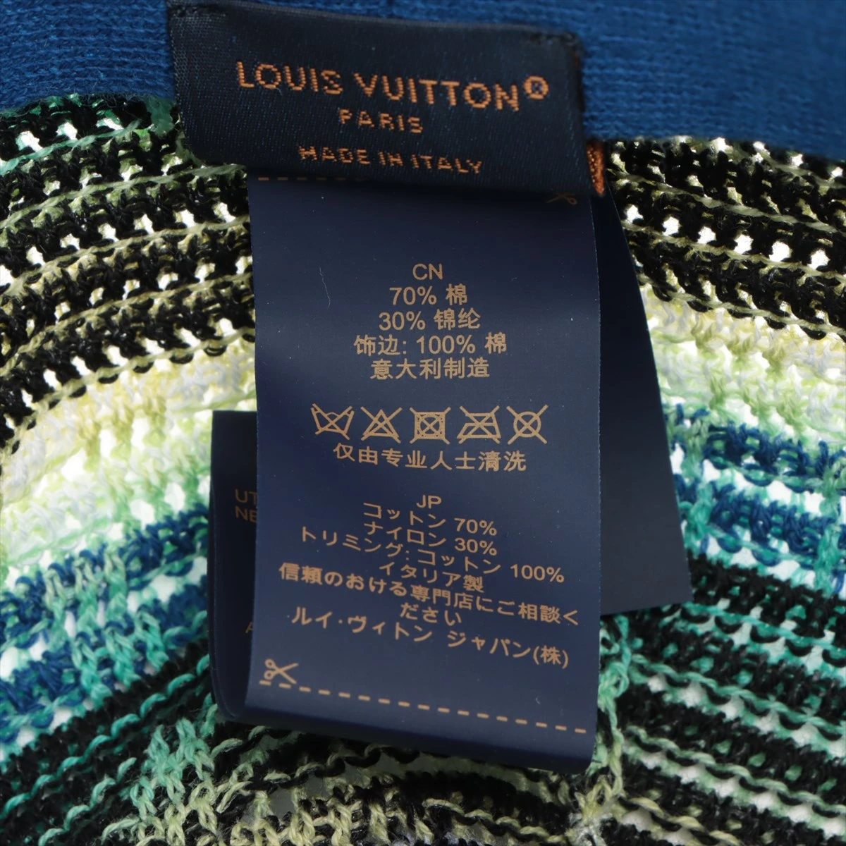 シャチ55‼️ ルイ・ヴィトン ボネ・LV ヘッドライン　M77872 シャチ55‼️ ルイ・ヴィトン ボネ・LV ヘッドライン M77872