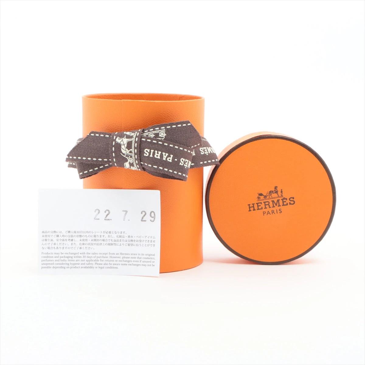 匿名エルメスHERMES BRIDES de GALA シルクスカーフ オレンジ 小物