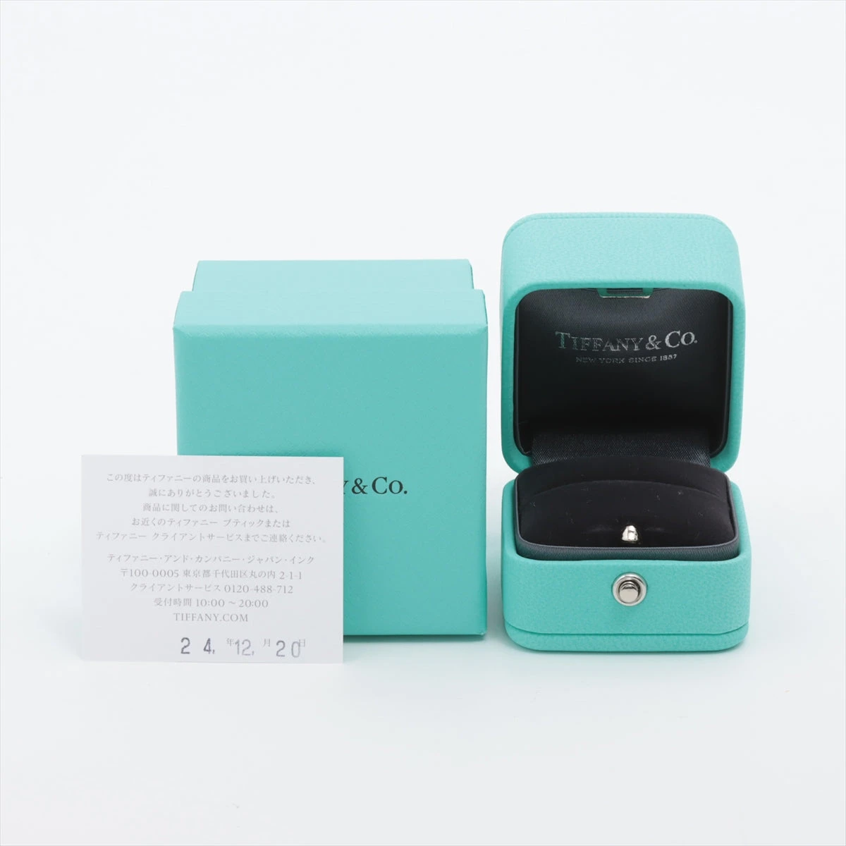 ティファニー Tワイヤー リング 750(YG) 3.2g A3359131｜中古ブランド 
