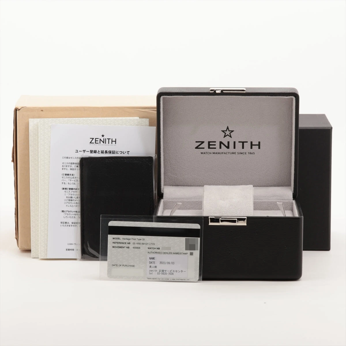 ゼニス パイロット アエロネフ タイプ20 03.1930.681/21.C723 SS