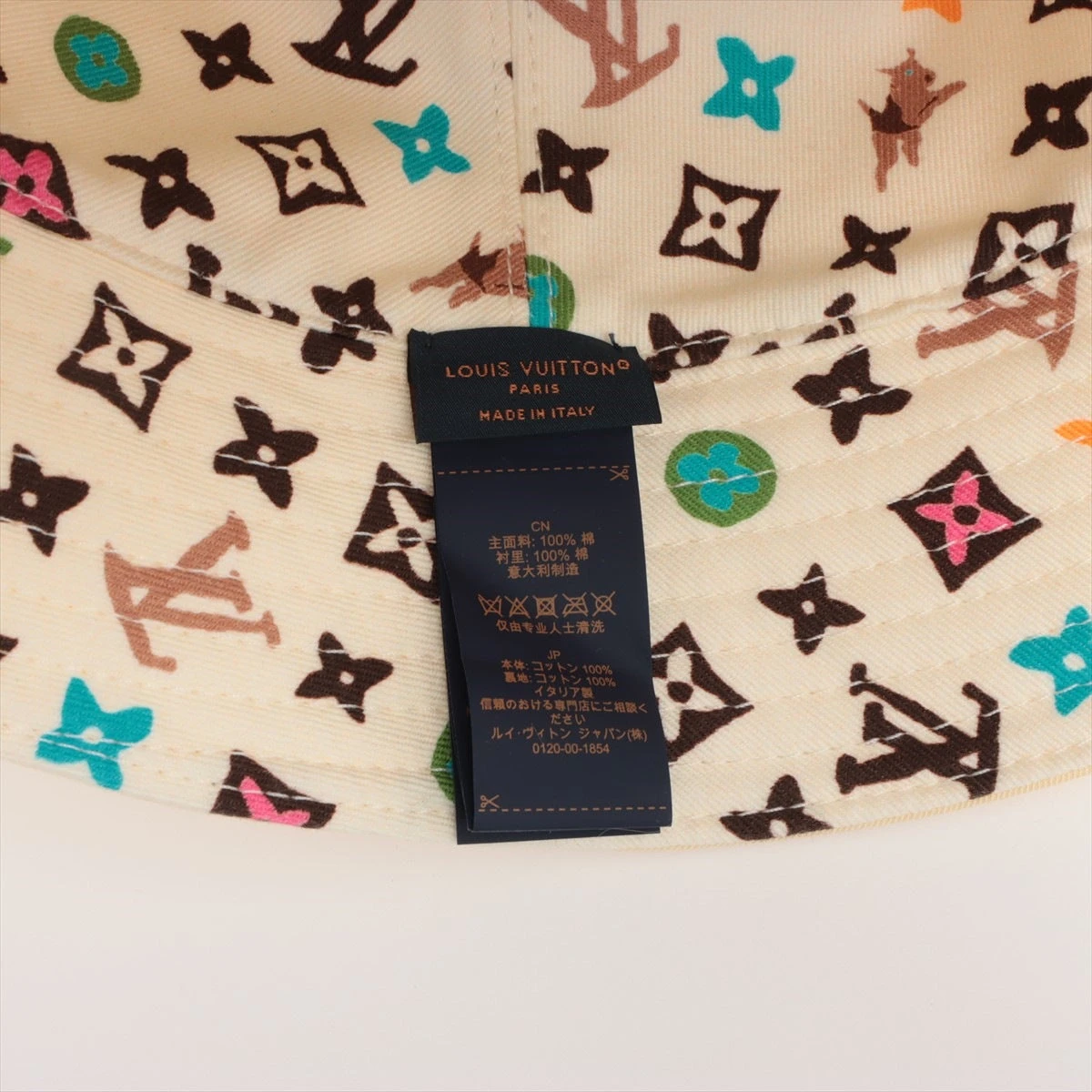 ヴィトン モノグラムクラギー NX1254 バケットハット コットン