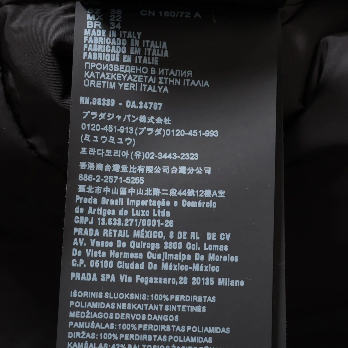 プラダ Re Nylon リ ナイロン 22AW ナイロン ダウンコート 36