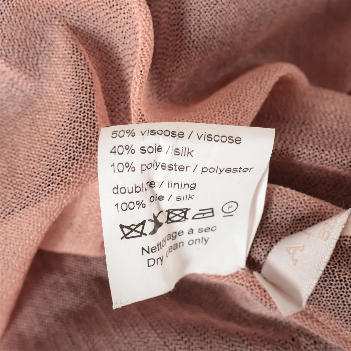 未使用。 メゾンマルジェラ スーツ生地 カットオフドレープ ワンピース