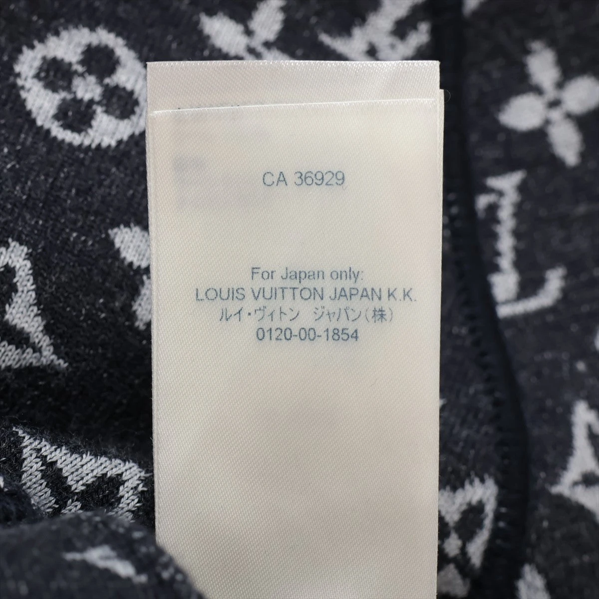 U.S. POLO ASSN. ジャージ ∴WEGO/「25年春夏/待望の再入荷