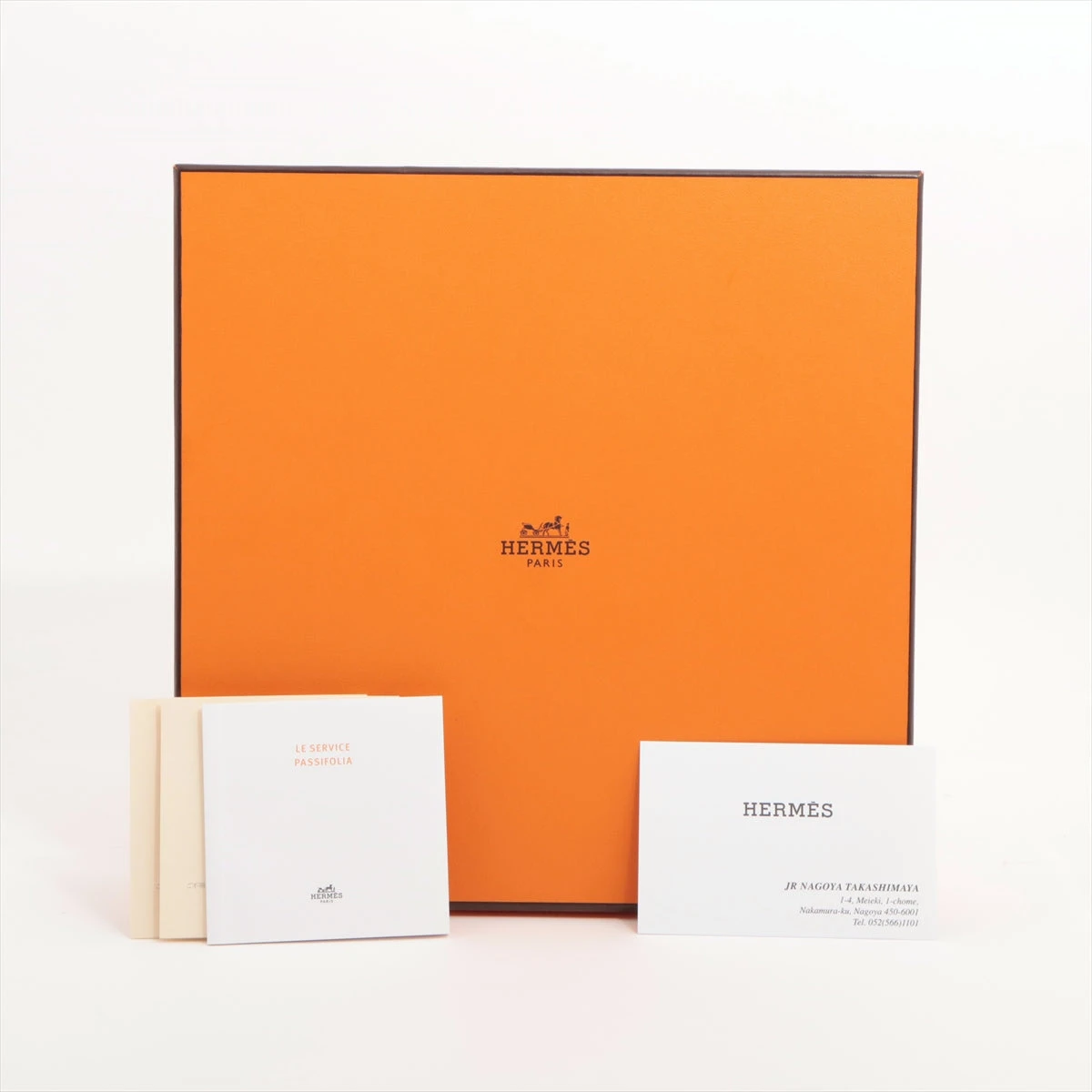 エルメス　パシフォリア　デザートプレート　No.1,2 2枚組　箱付き エルメス（HERMES）パシフォリア デザートプレート 21cm