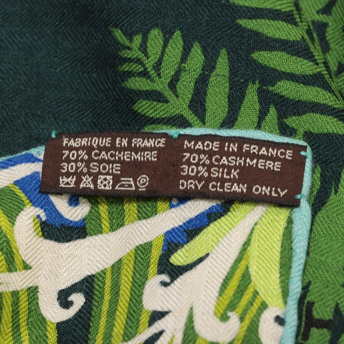 エルメス カレジェアン TYGERTYGER タイガータイガー スカーフ