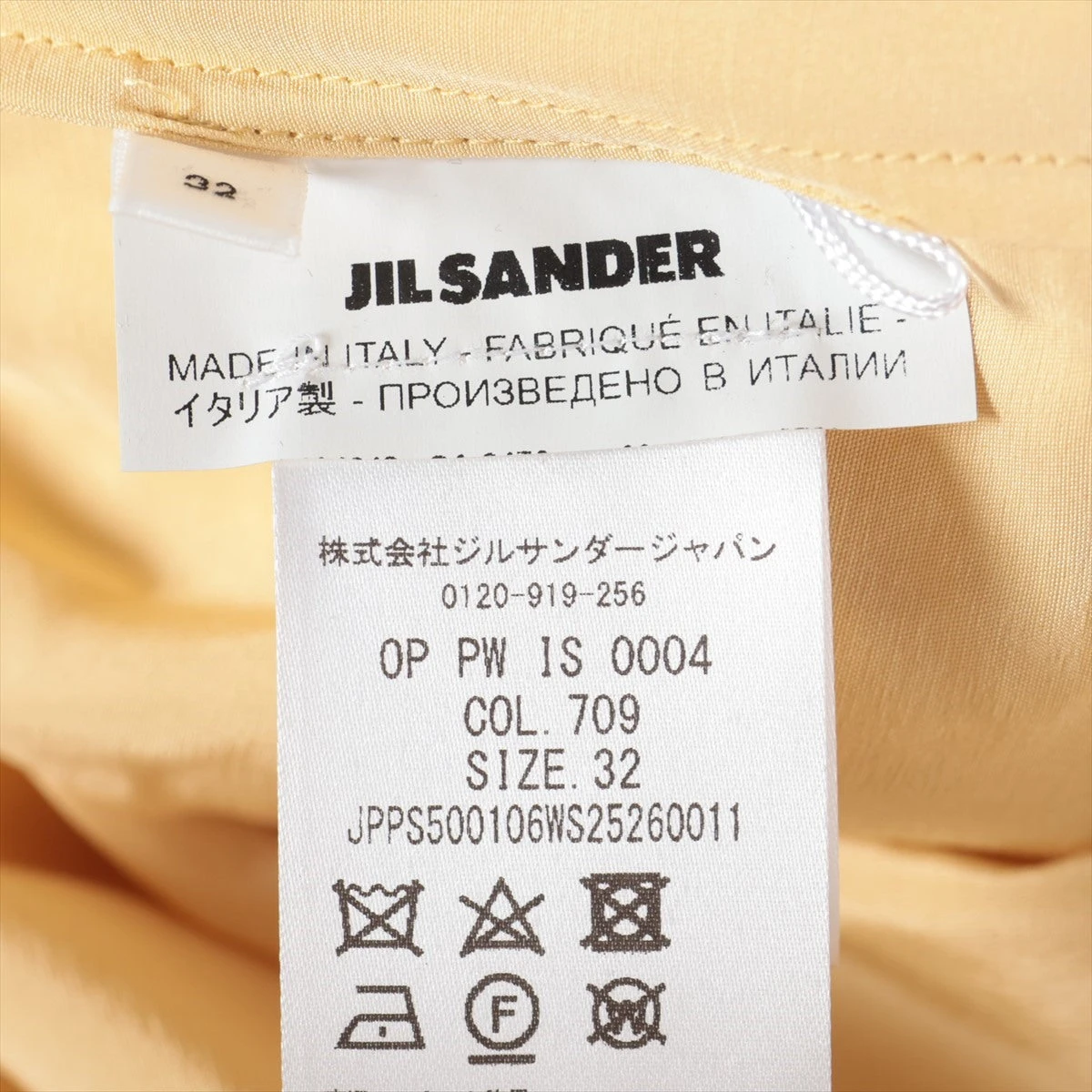 JIL SANDER ジルサンダー コットン ワンピース ブラック JIL SANDER（ジルサンダー）ワンピース 黒 サイズ:38(S位