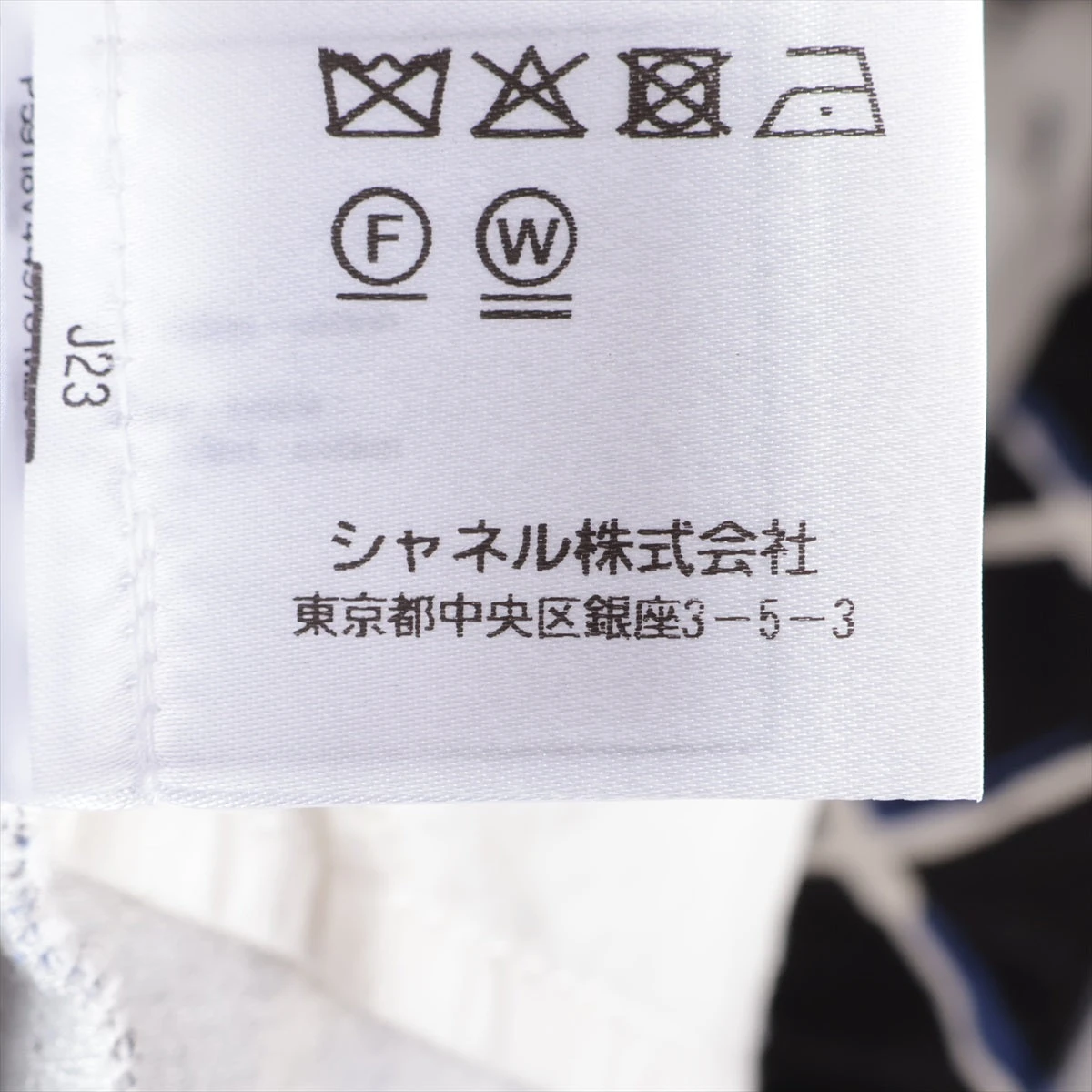 【クールなブラック♡ccマークがアクセント】CHANEL パンツ H211022264-8_81806699-2b67-