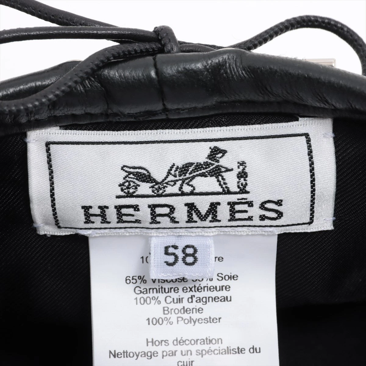 エルメス サントノーレ チャーム ベレー帽 58 カシミヤ グレー