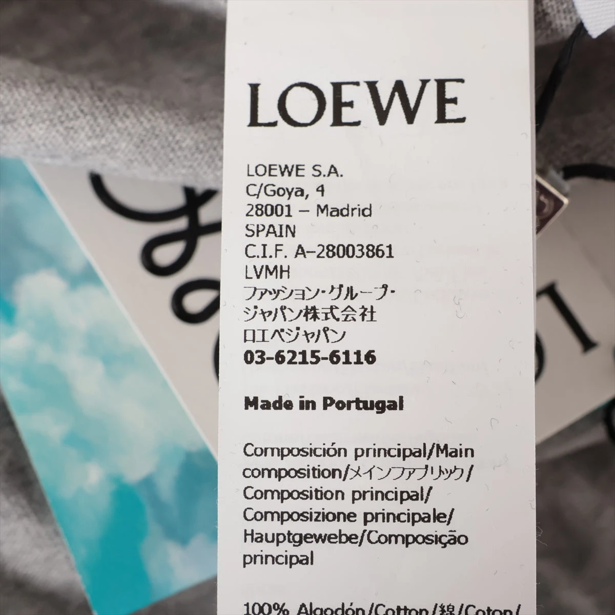 ロエベ×スタジオジブリ コットン Tシャツ S メンズ グレー SB44Y22X15