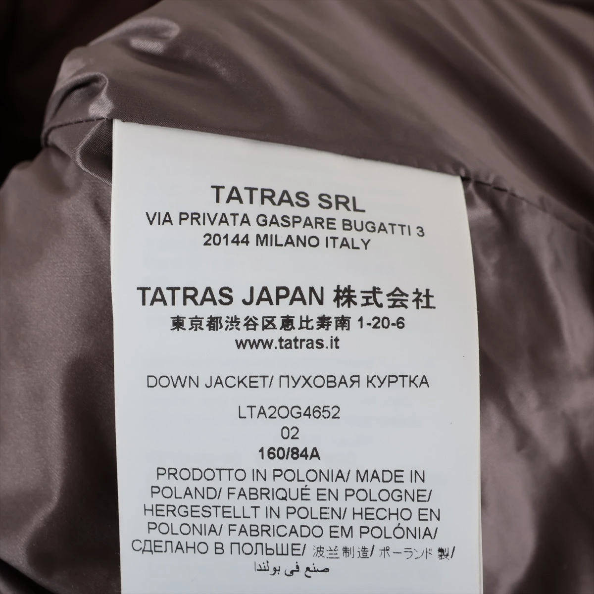 タトラス ナイロン ダウンコート 02 レディース ベージュ LTA2OG4652 