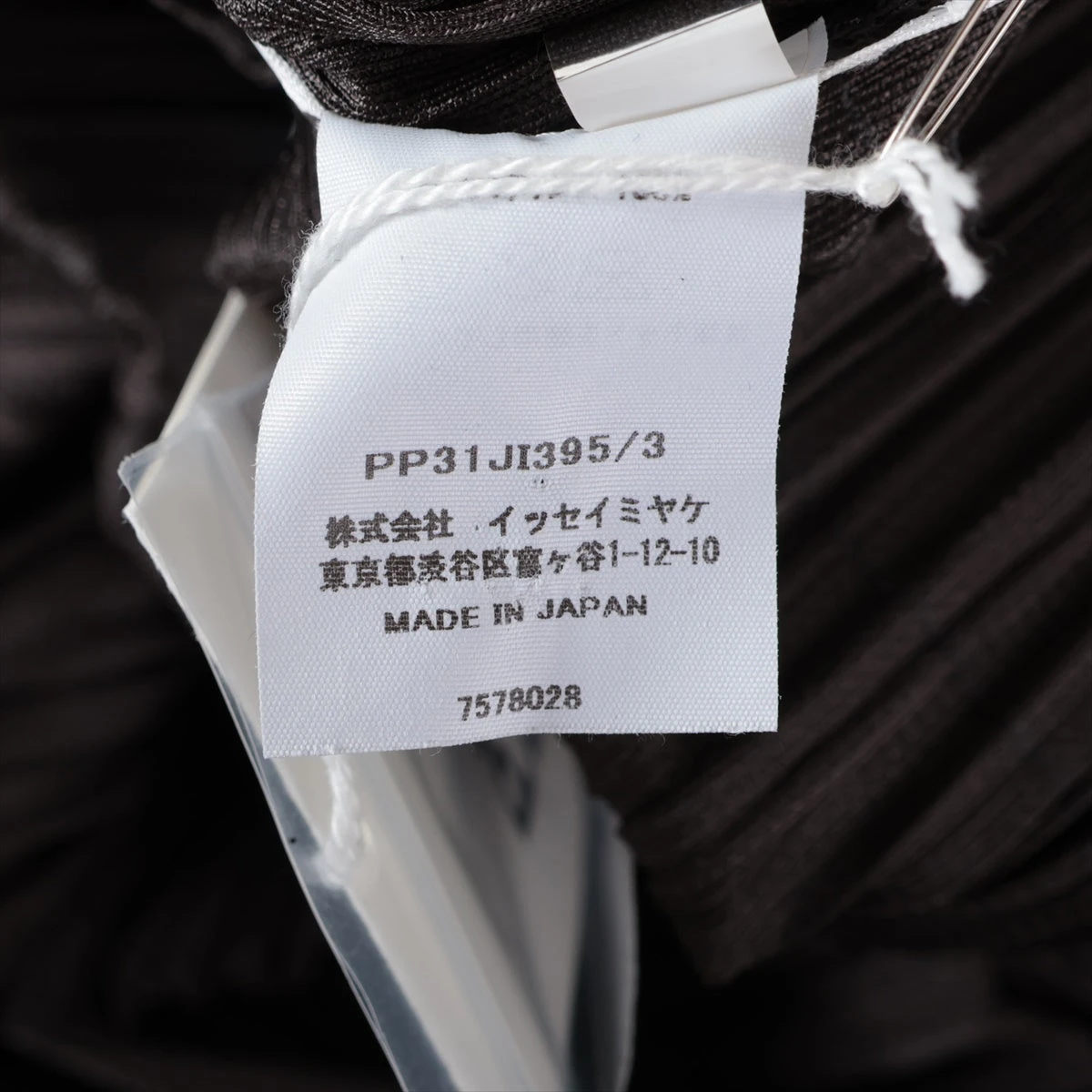 プリーツプリーズ ポリエステル オールインワン 3 レディース
