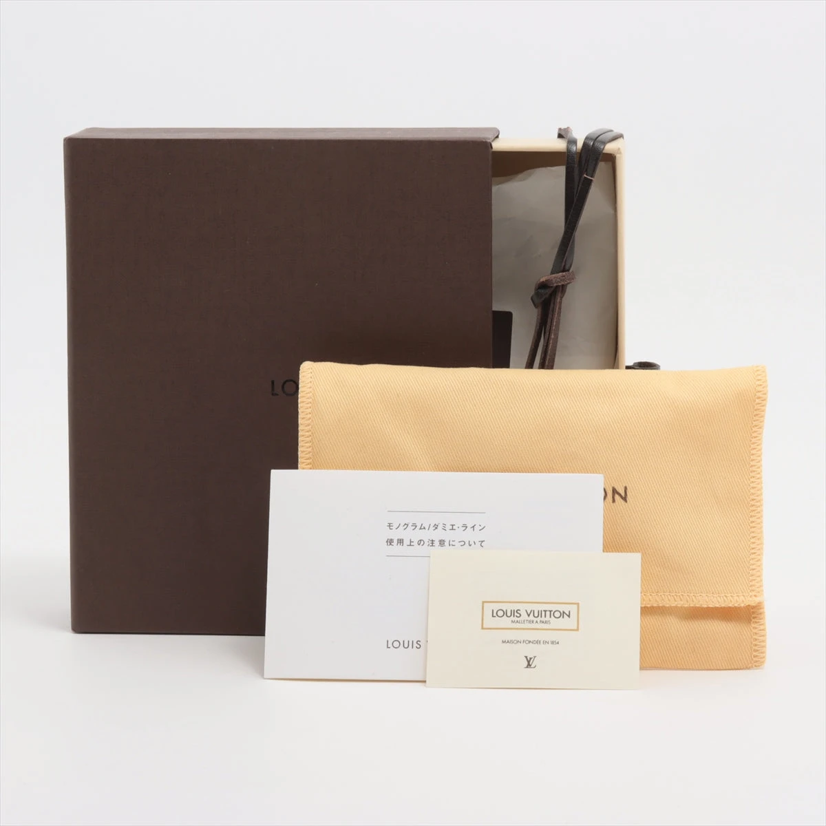 Louis Vuitton レザー首輪 ブラウン 中古・古着通販】LOUIS VUITTON (ルイ ヴィトン) 首輪 ブラウン