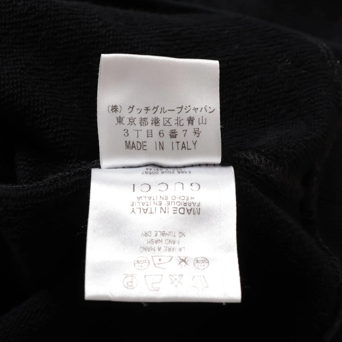 グッチ GG 06年 コットン パーカー M レディース ブラック 165919 