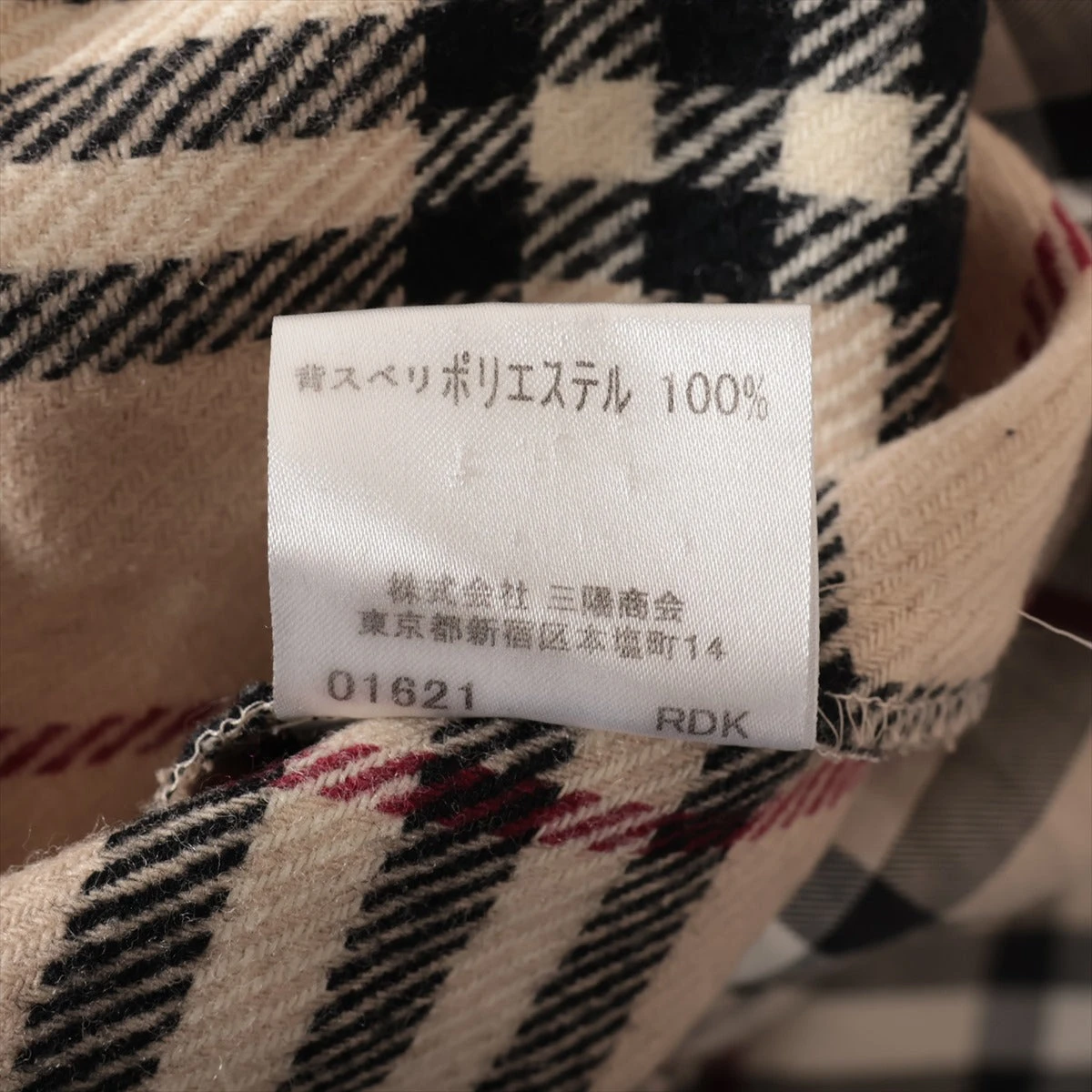 バーバリーロンドン コットン トレンチコート 36 レディース