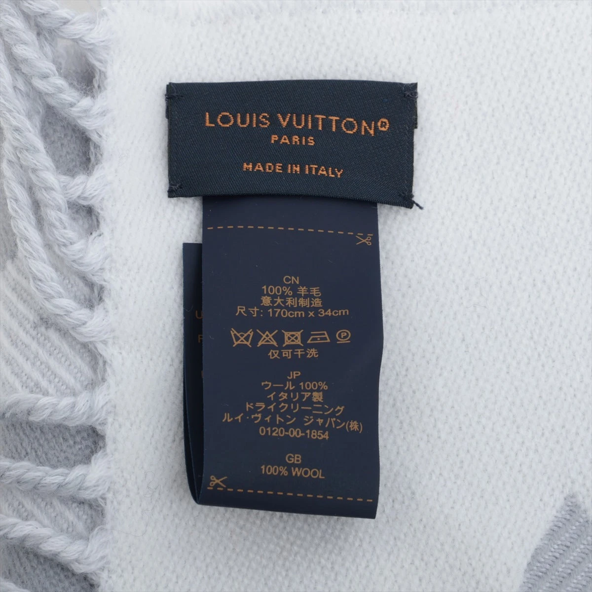 LOUIS VUITTON マフラー170cm x 34cm