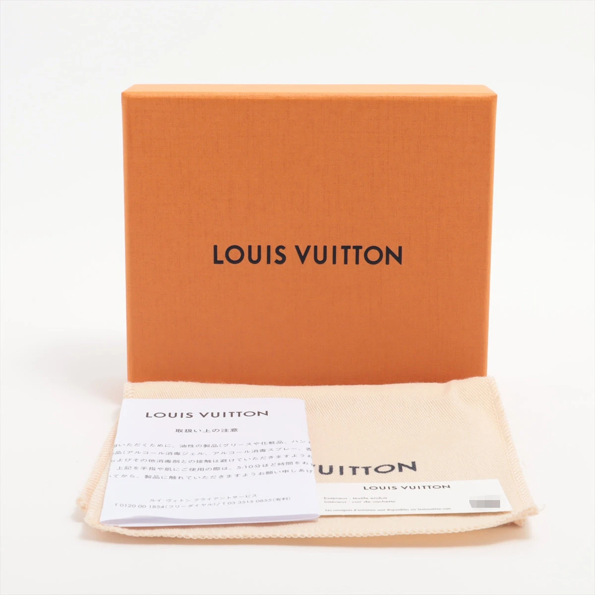 ヴィトン モノグラム ジッピーコインパース M12210 キャンディレッド