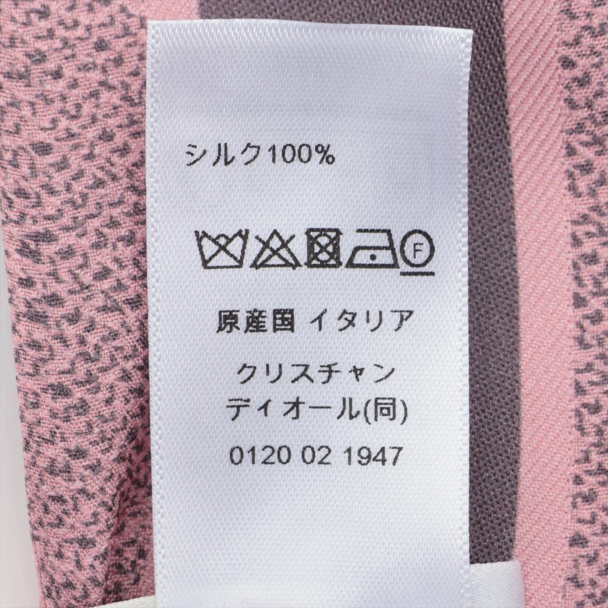ディオール ミッツァ スカーフ シルク ピンク A3372815｜中古