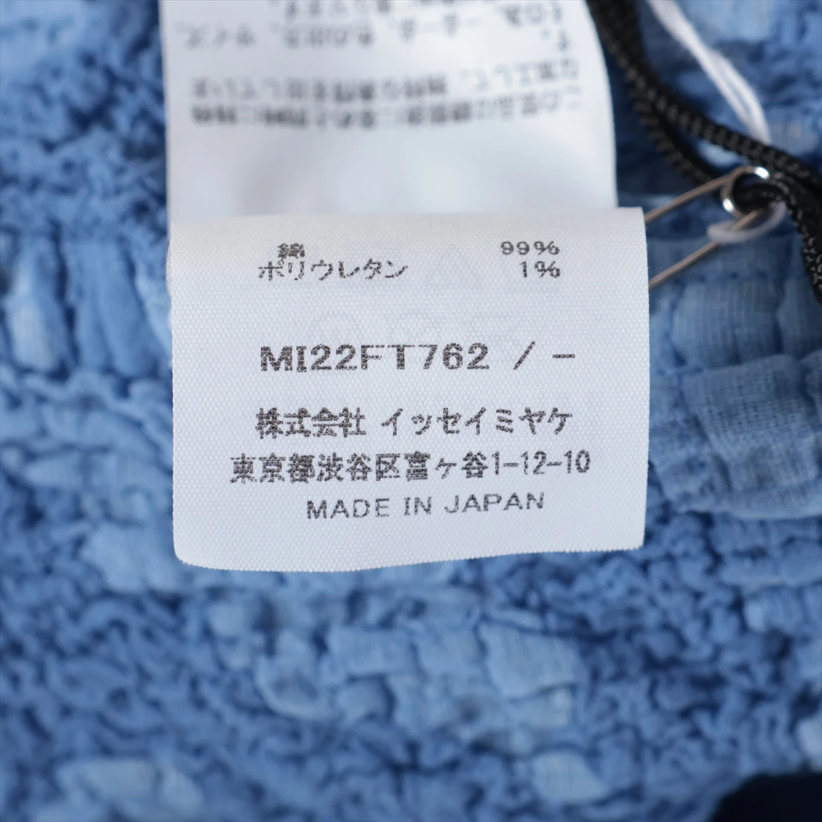 極美品✨ イヴ・サンローラン ニットワンピース 金ボタン グリーン アーカイブM 極美品✨ イヴ・サンローラン ニットワンピース 金ボタン