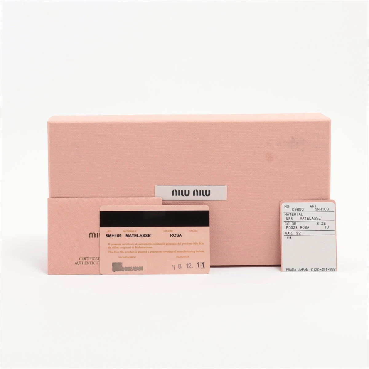 ミュウミュウ マテラッセ 5MH109 レザー 長財布 ピンク パスケース付属