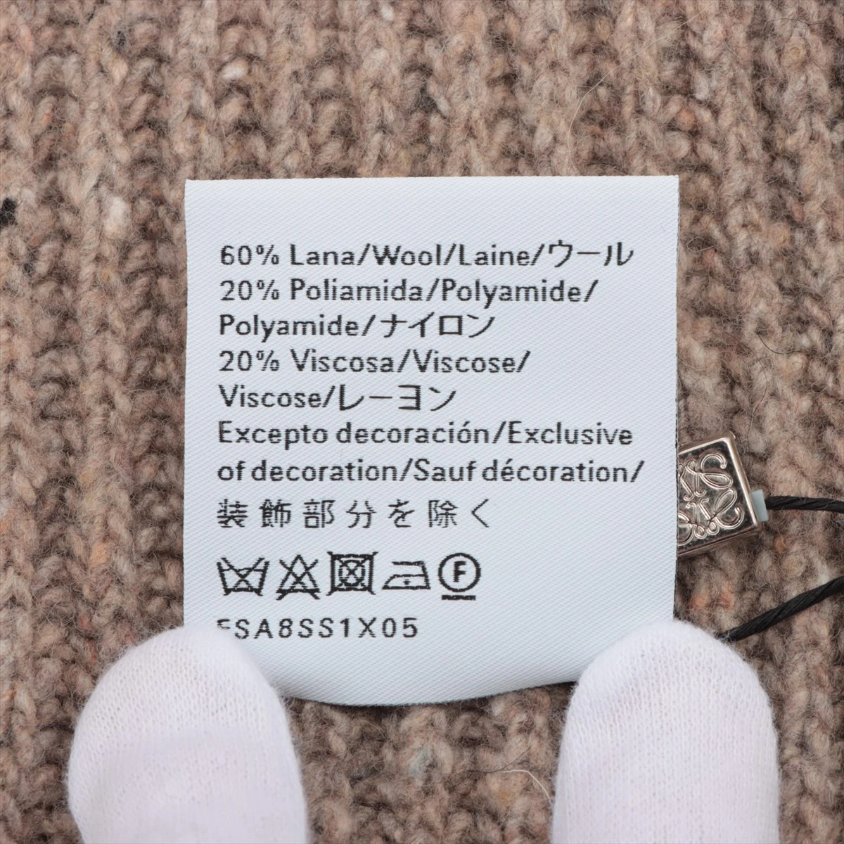 ロエベ×スナフジタ アナグラム マフラー レーヨン×ナイロン×ウール 