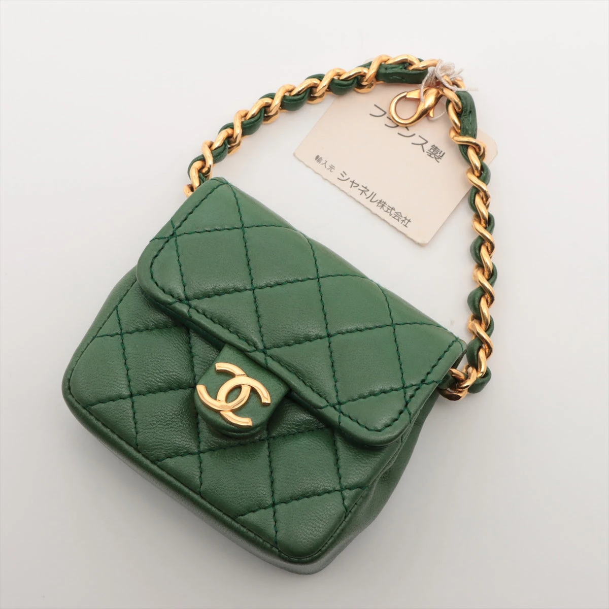 マトラッセ 美品 シャネル CHANEL ヴィンテージ ミニマトラッセ