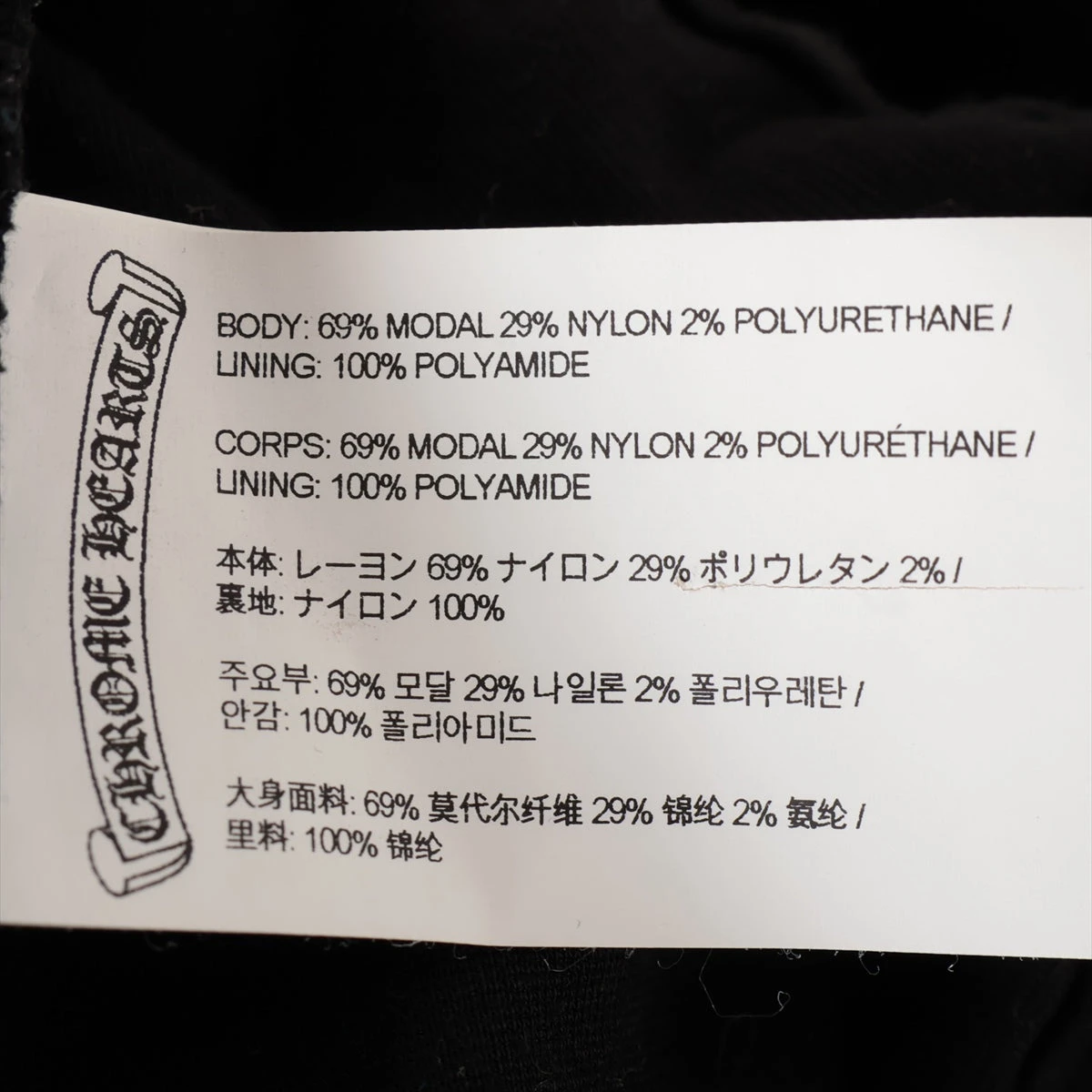その他 [FaB] Loan Shark CF Loan Shark - High Seas - Flesh & Blood TCG - FaB Foundry