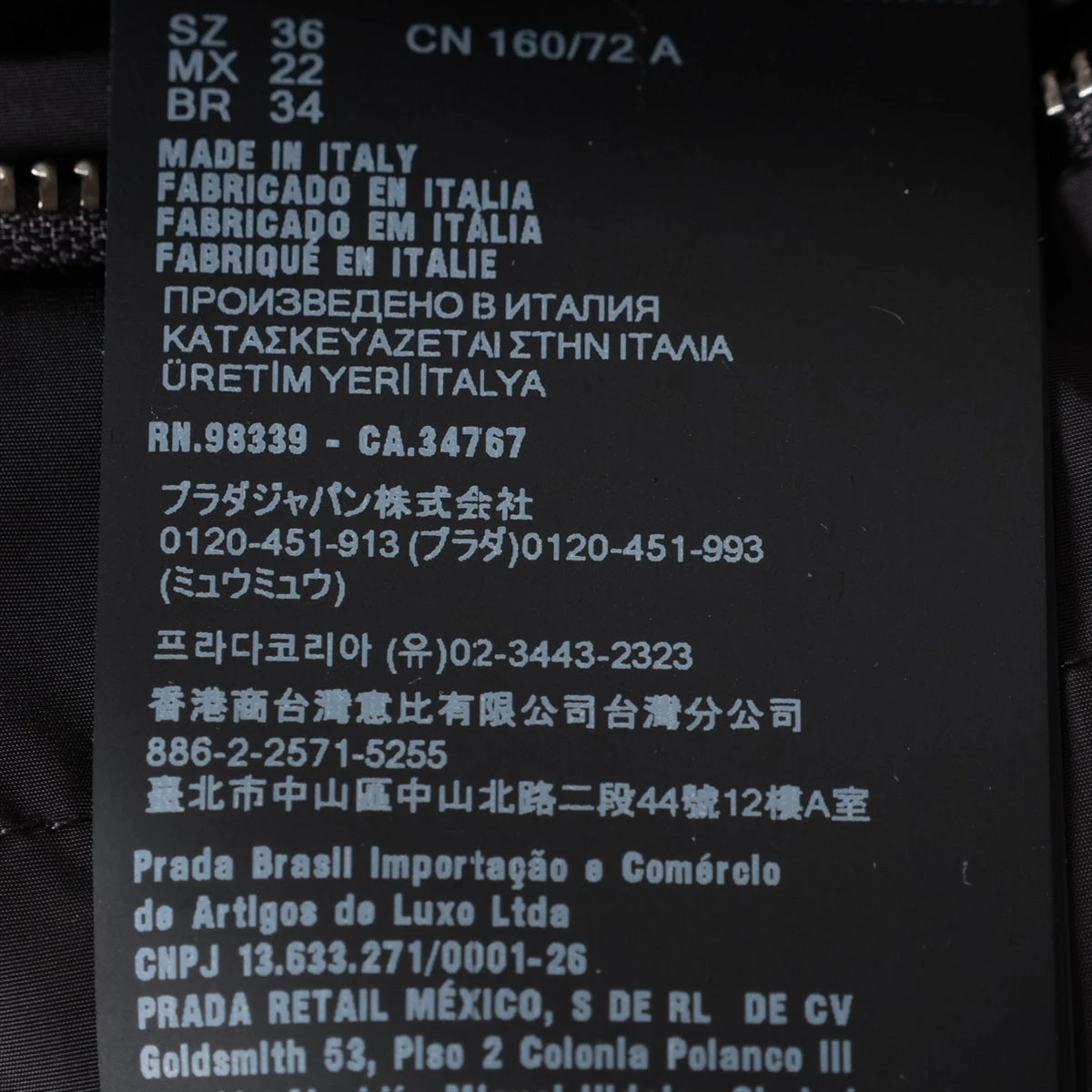 3090　こちらは専用です 落ち着かない価格、ヒットを続ける30万円のグラフィックスカード
