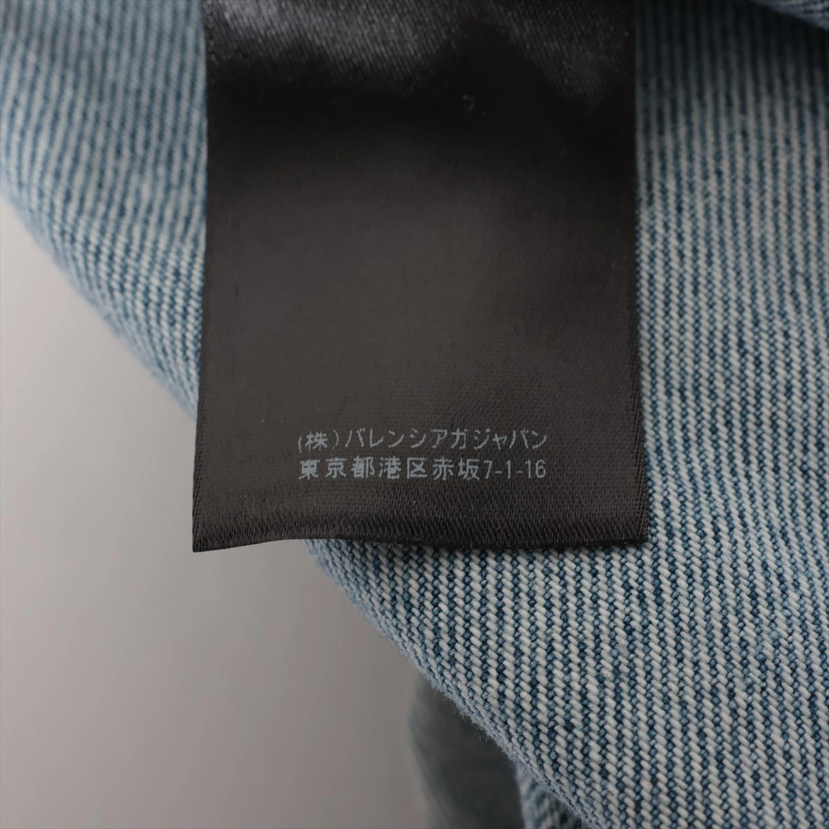 バレンシアガ 20年 コットン デニムパンツ 28 メンズ ブルー 641461 