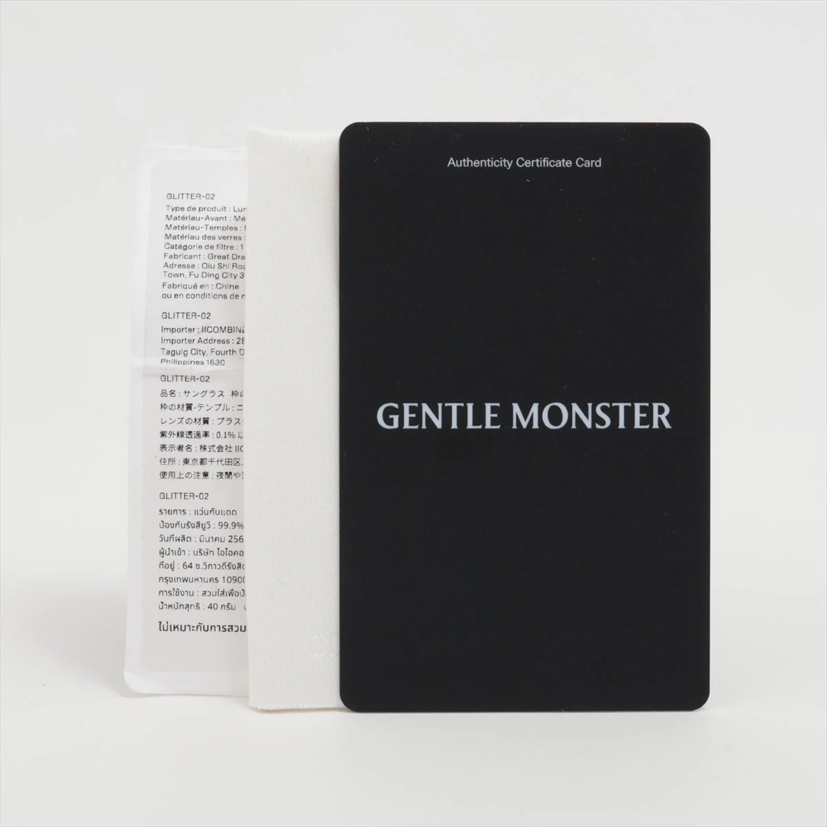 GENTLE MONSTER 正規品証明書カード有りシルバー メタルフレーム