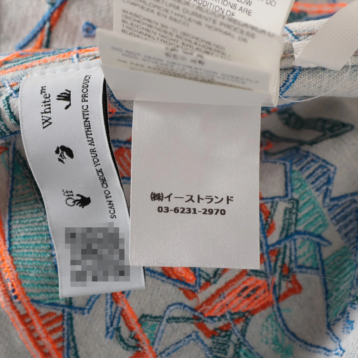 オフホワイト コットン デニムジャケット L メンズ ブルー 