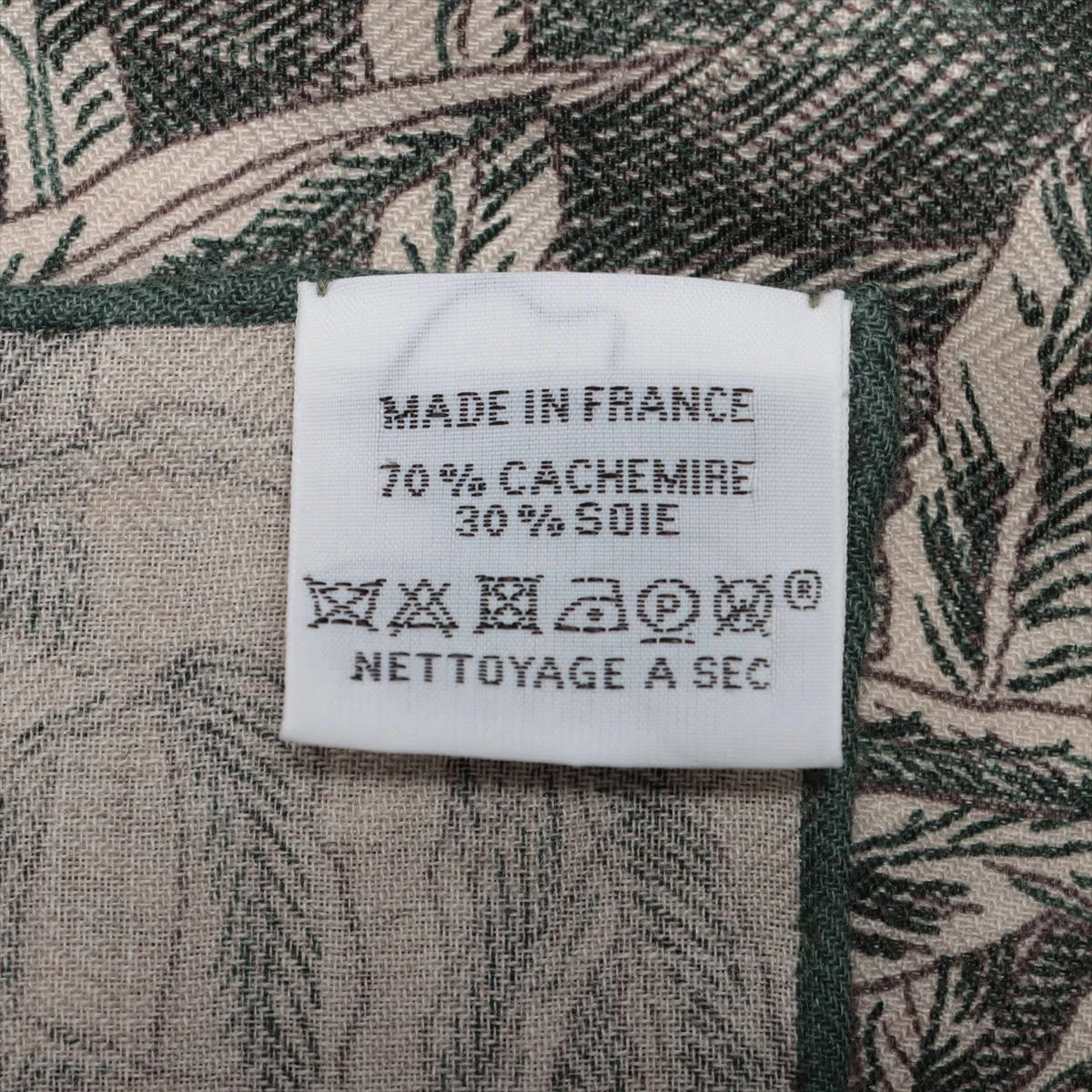 【新品】エルメス カレジェアン カシミヤシルク カシシル パレルモの植物園にて カレジェアン カシミヤシルク 《パレルモの植物園にて》 - マロン