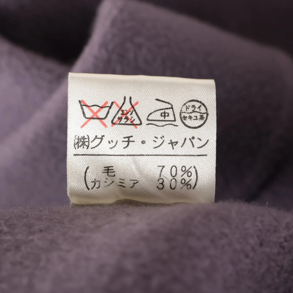 美品✨ダイアグラム ポンチョ コート レオパード 豹 カシミヤ アンゴラ ファー 楽天市場】カシミヤ 100％ 豹柄 フードウォーマー ネック