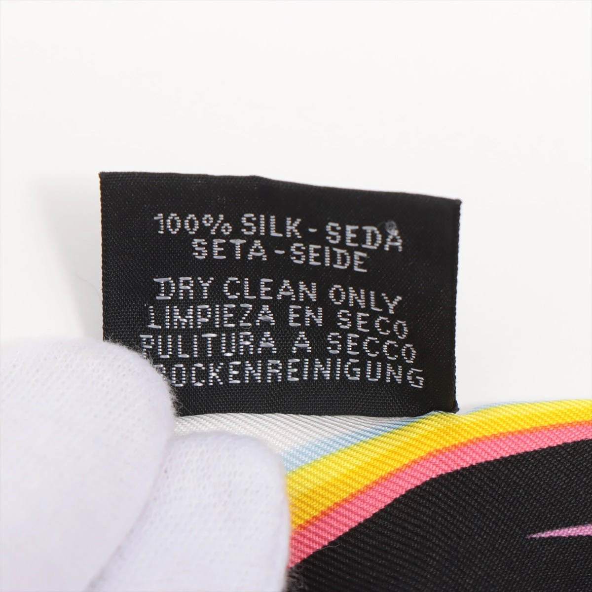 エルメス ツイリー BRIDES de GALA 式典用馬勒 スカーフ シルク マルチ